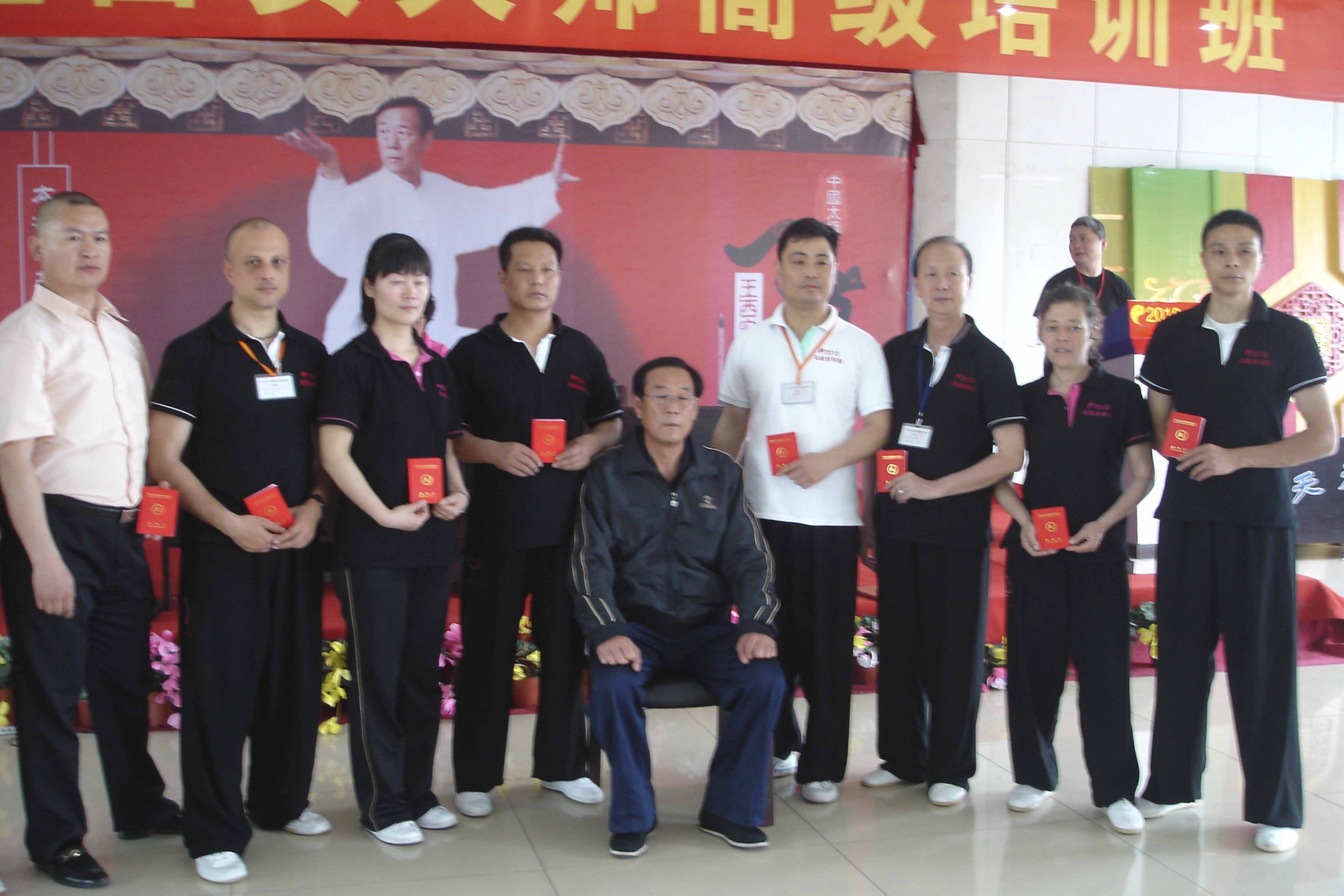 DIVI-esami wenxian original