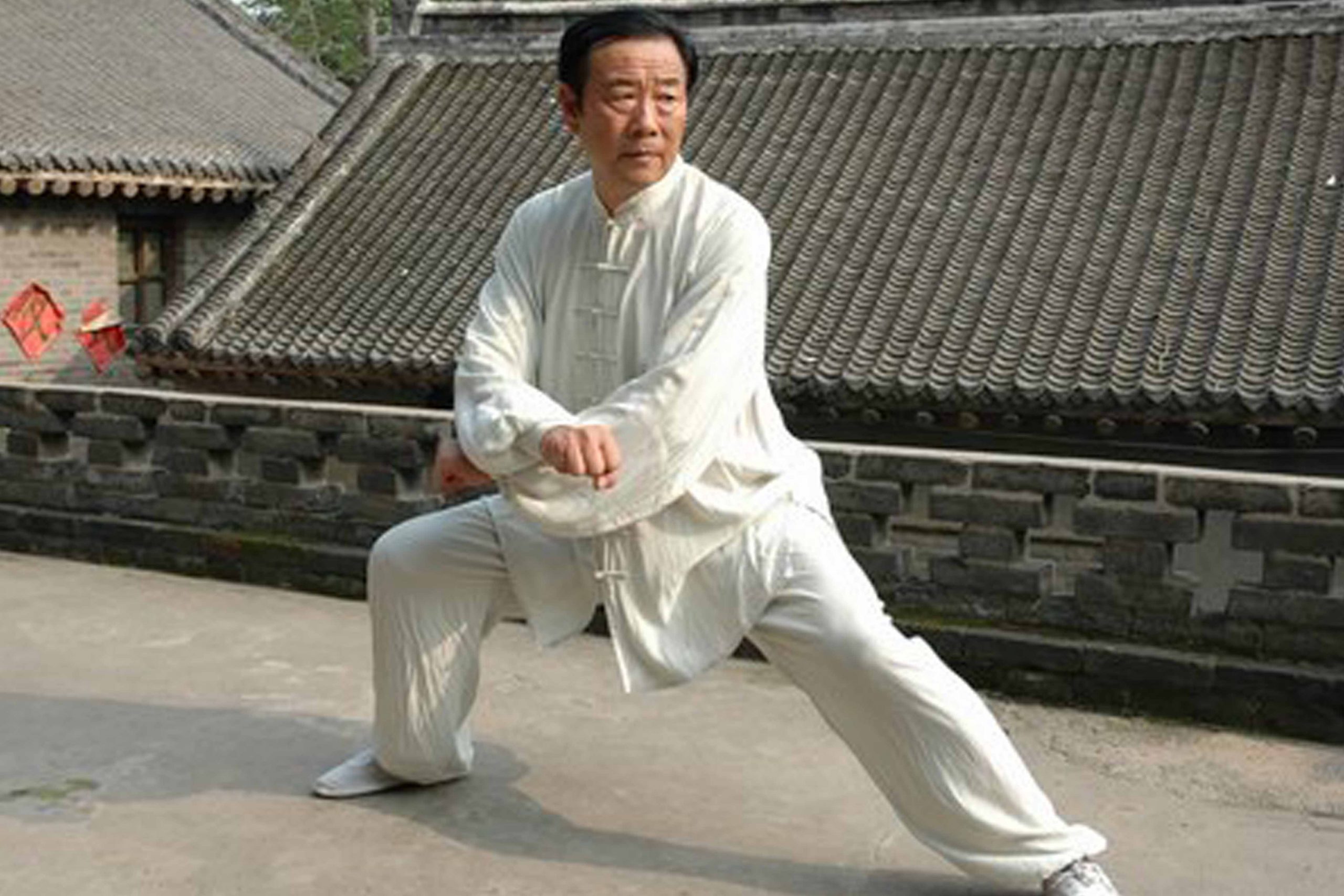 wangxian guobianpao diversa