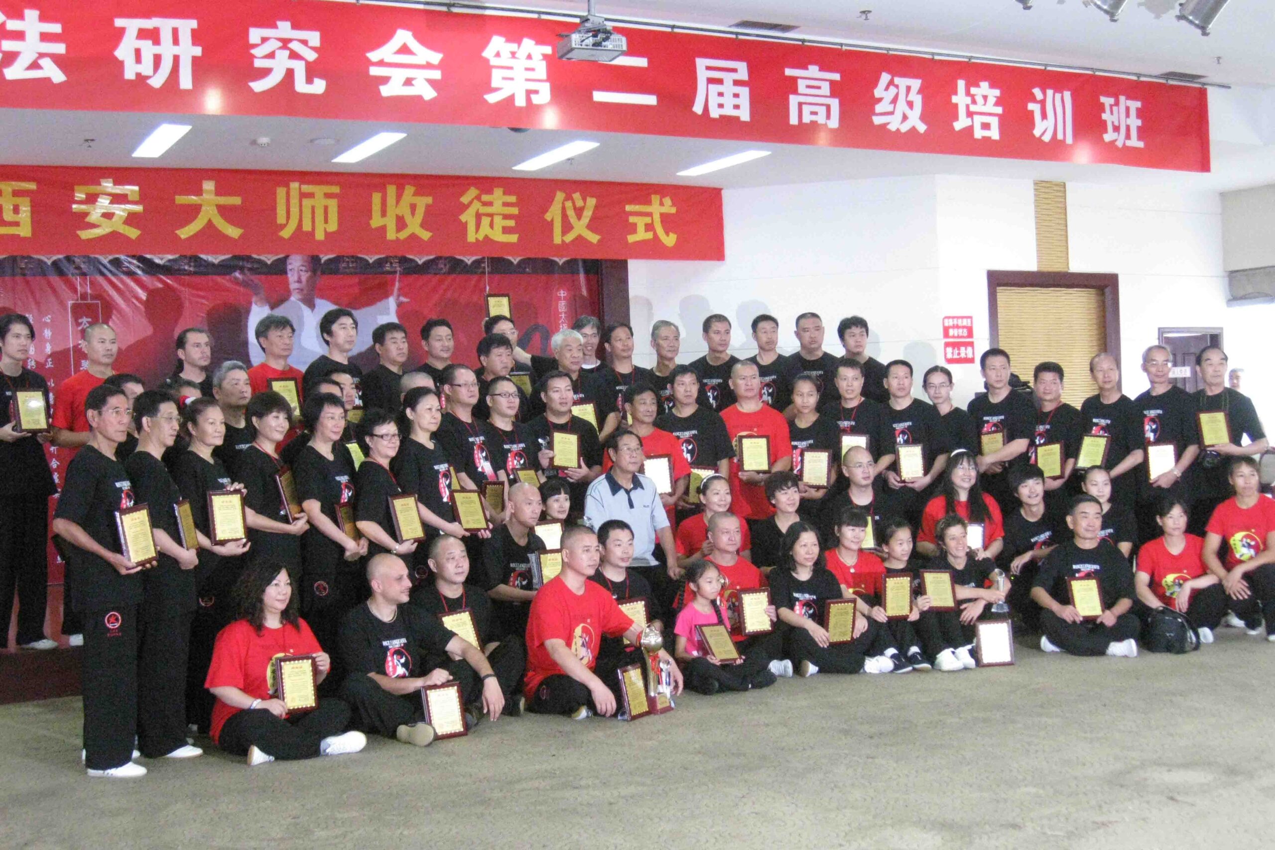 DIVI-gruppo cina esami 2011